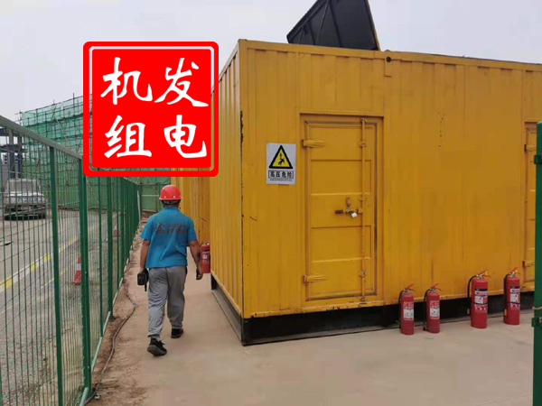 民乐出租发电机常规保养内容