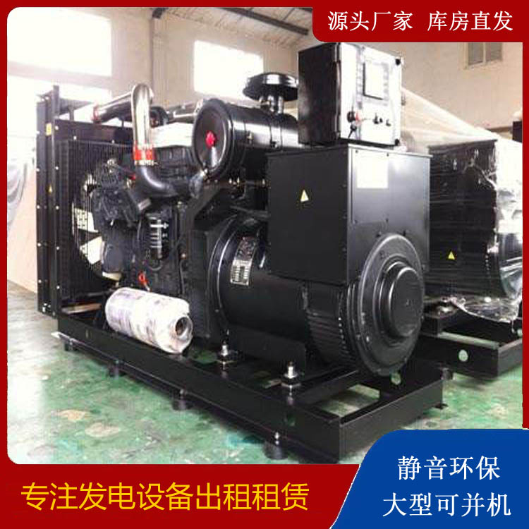 民乐出租发电机 为您讲解发电机的工作原理