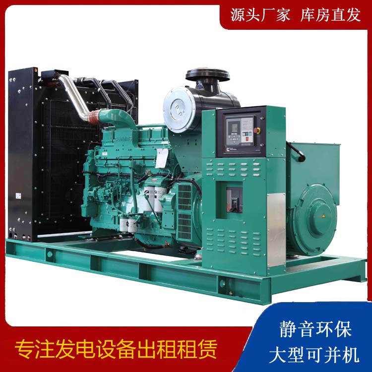 民乐租赁发电机 柴油发电机喷油嘴卡死的原因及处理方法