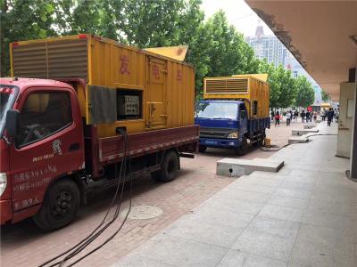 民乐发电车租赁-关于柴油发电机电压问题