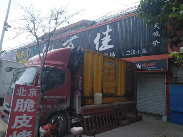 民乐出租发电机-汽油发电机油耗怎么计算