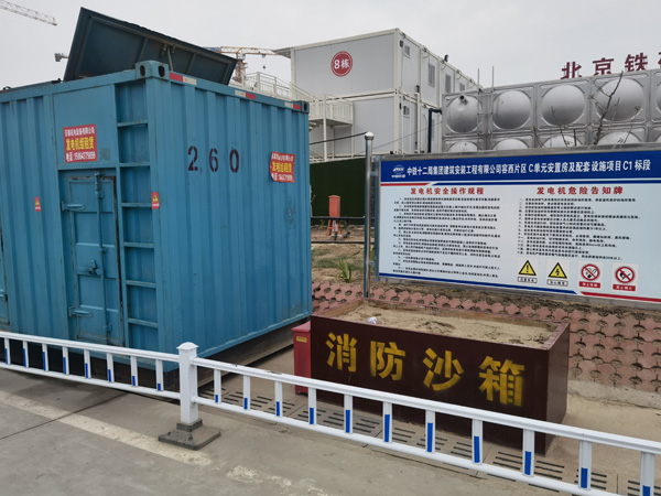 民乐发电机租赁-电缆长度过长会对 100KW 发电机造成哪些影响？