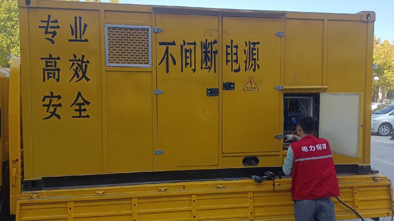 民乐柴油发电机组和UPS电源配合使用时，如何避免切换过程中的电力中断？